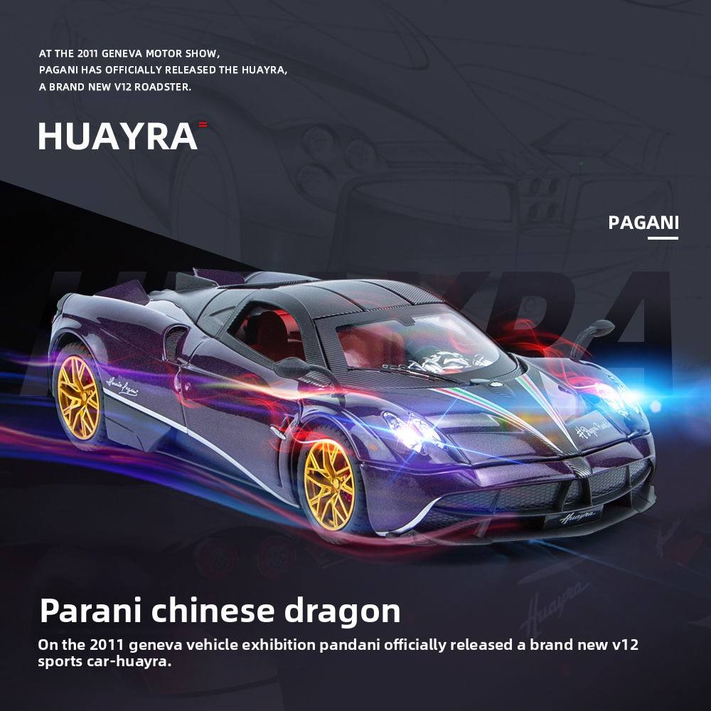 Pagani Huayra 1:24 Model Car Die Cast Toy Car SJ ToyMart